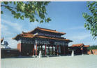 恩施流潭公園天氣