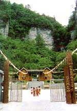 武漢神農架神農頂天氣