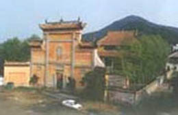 長(zhǎng)沙明藩府天氣