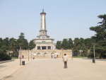 長沙烈士公園天氣