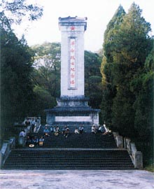 株洲革命英雄紀念碑天氣
