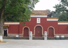 株洲炎帝陵天氣