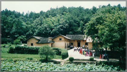 韶山毛澤東故居天氣