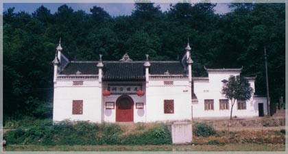 韶山毛鑒公祠天氣