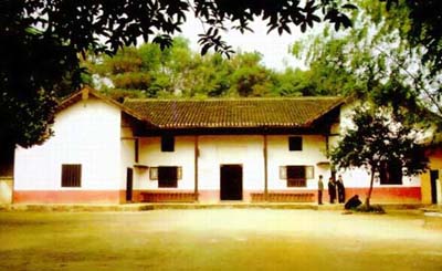 湘潭彭德懷紀(jì)念館天氣