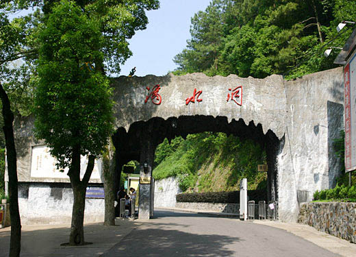 韶山滴水洞天氣