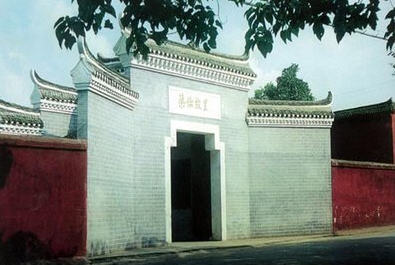 衡陽蔡倫紀念館天氣