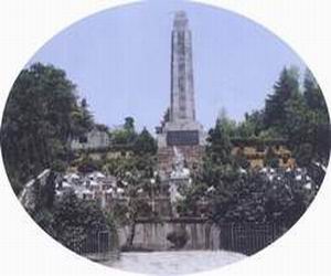岳陽華容烈士陵園天氣