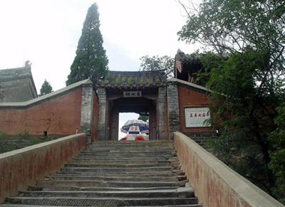 常德天供山天氣