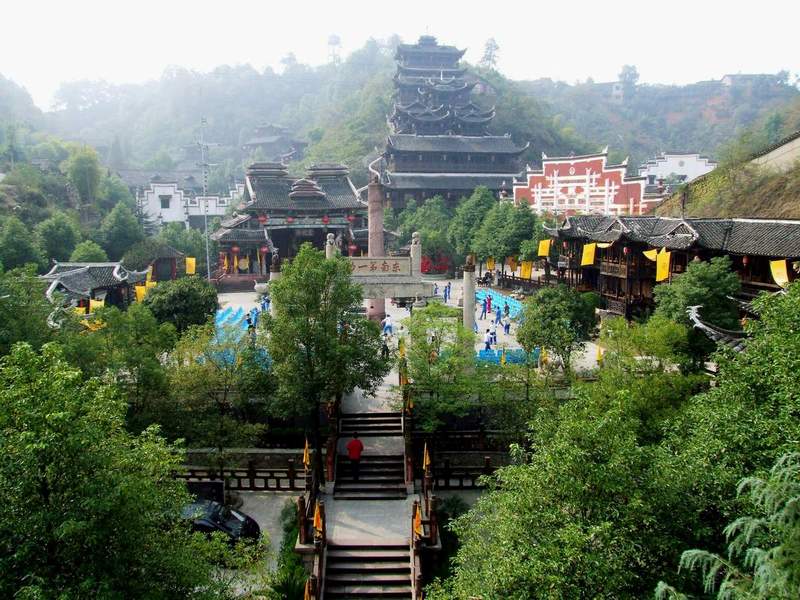 張家界土家風情園天氣