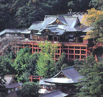 張家界秀華山館天氣