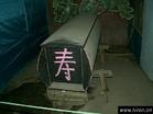 益陽恐怖城天氣