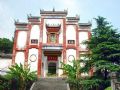 益陽汨羅屈原祠天氣