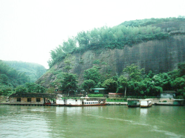郴州永興便江天氣