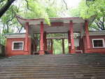 郴州東塔公園天氣