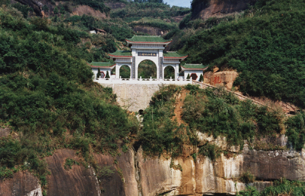 郴州永興龍華山天氣