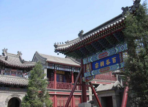 懷化天后宮天氣