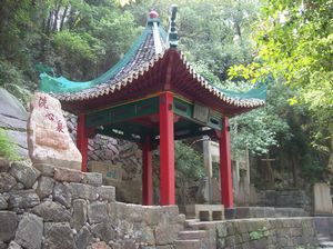 湘西不二門天氣