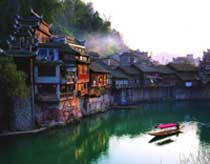 湘西鳳凰古城天氣