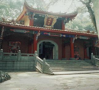 成都青城外山旅游景區(qū)天氣