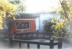 成都市文君井天氣