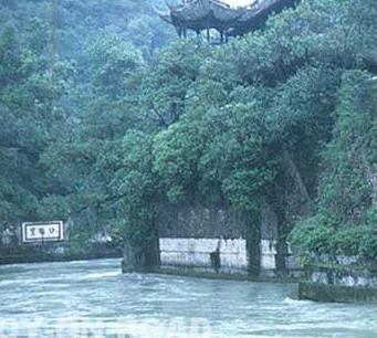 成都離堆公園天氣
