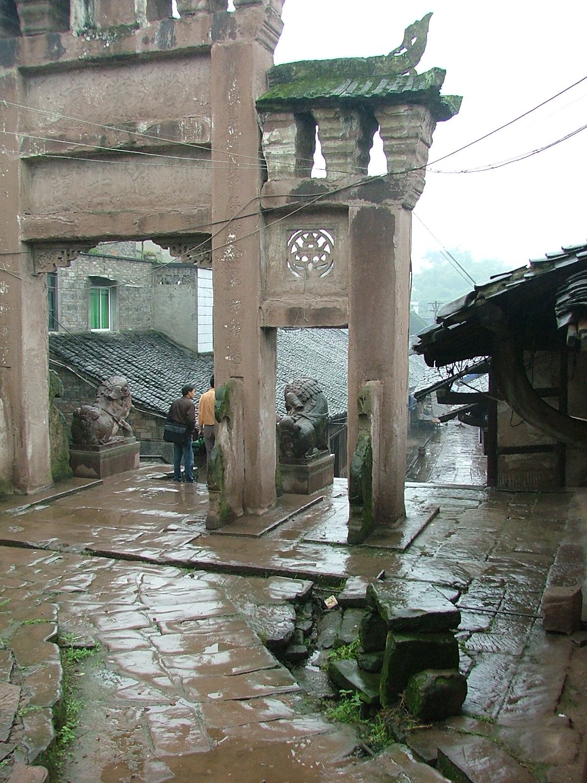 瀘州堯壩古鎮(zhèn)天氣