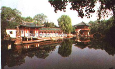 廣漢房湖公園天氣
