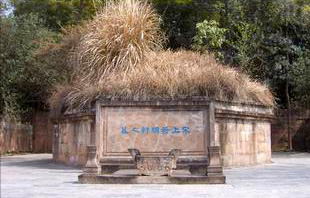 綿陽宋哲元墓天氣