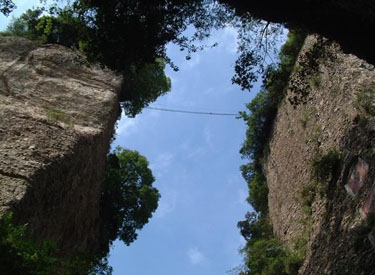 綿陽高山國家森林公園天氣