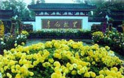 江油李白故里天氣