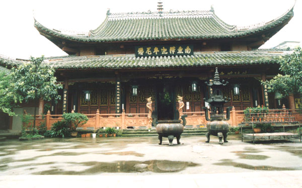 內江圣水寺天氣