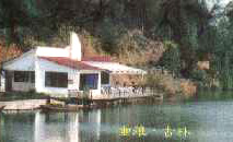 樂山市佛光湖天氣