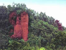 樂山彭山仙女山天氣