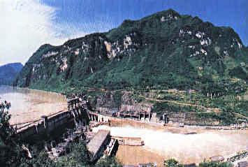 樂山龔嘴水力發電總廠天氣