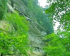 南充金城山天氣
