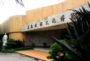 宜賓五糧液酒史博物館天氣