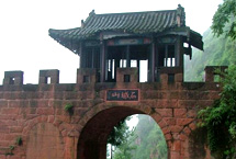 宜賓石城山天氣