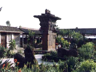 雅安高頤闕天氣