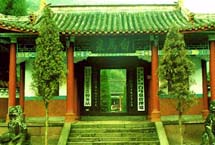 雅安白馬泉天氣