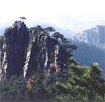 雅安蒙山天氣