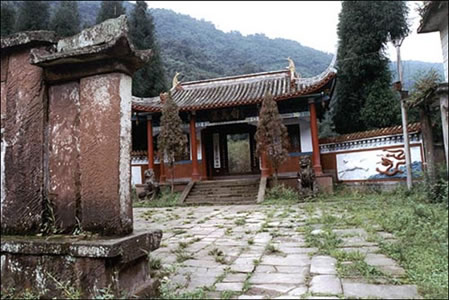 雅安白馬泉莊休閑度假中心天氣