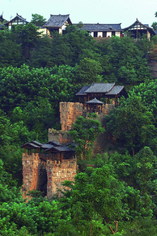 廣安神龍山巴人古堡天氣