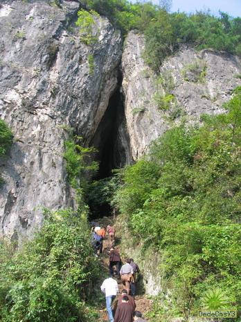巴中空山天盆風景區天氣