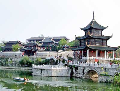 貴陽翠微閣天氣