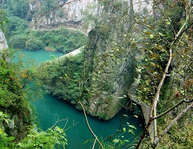 貴陽福泉灑金谷天氣
