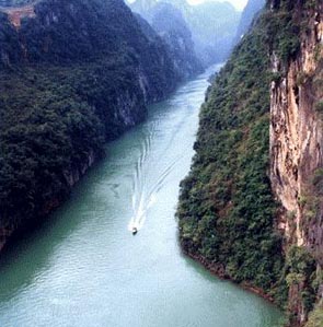 貴陽六廣河天氣