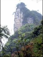 貴陽(yáng)香紙溝天氣
