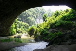 六盤水天生橋天氣