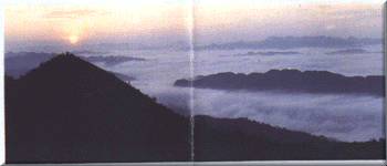 遵義金頂山天氣
